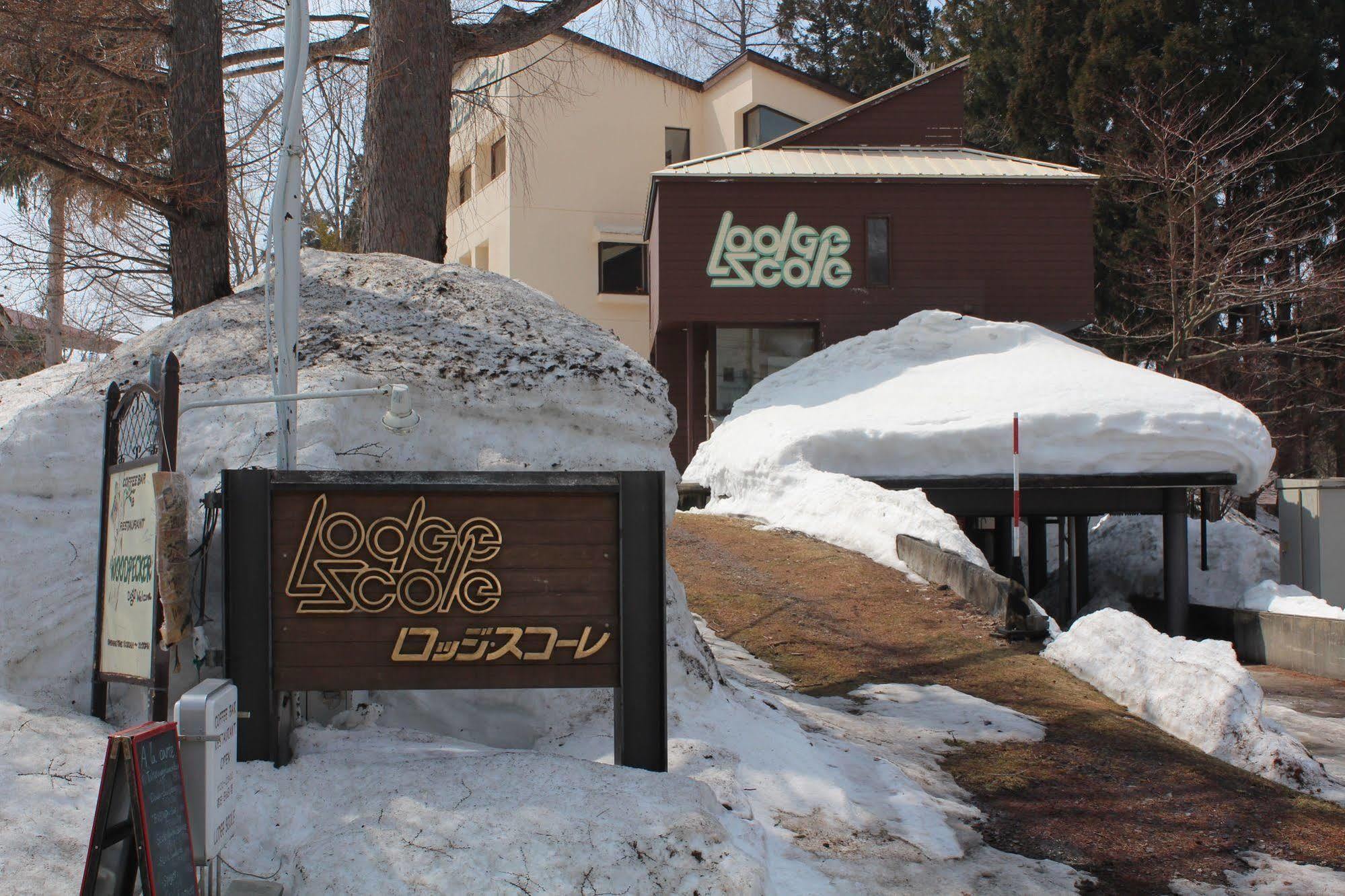 Lodge Scole Yamagata  Buitenkant foto